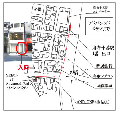 サロン周辺地図